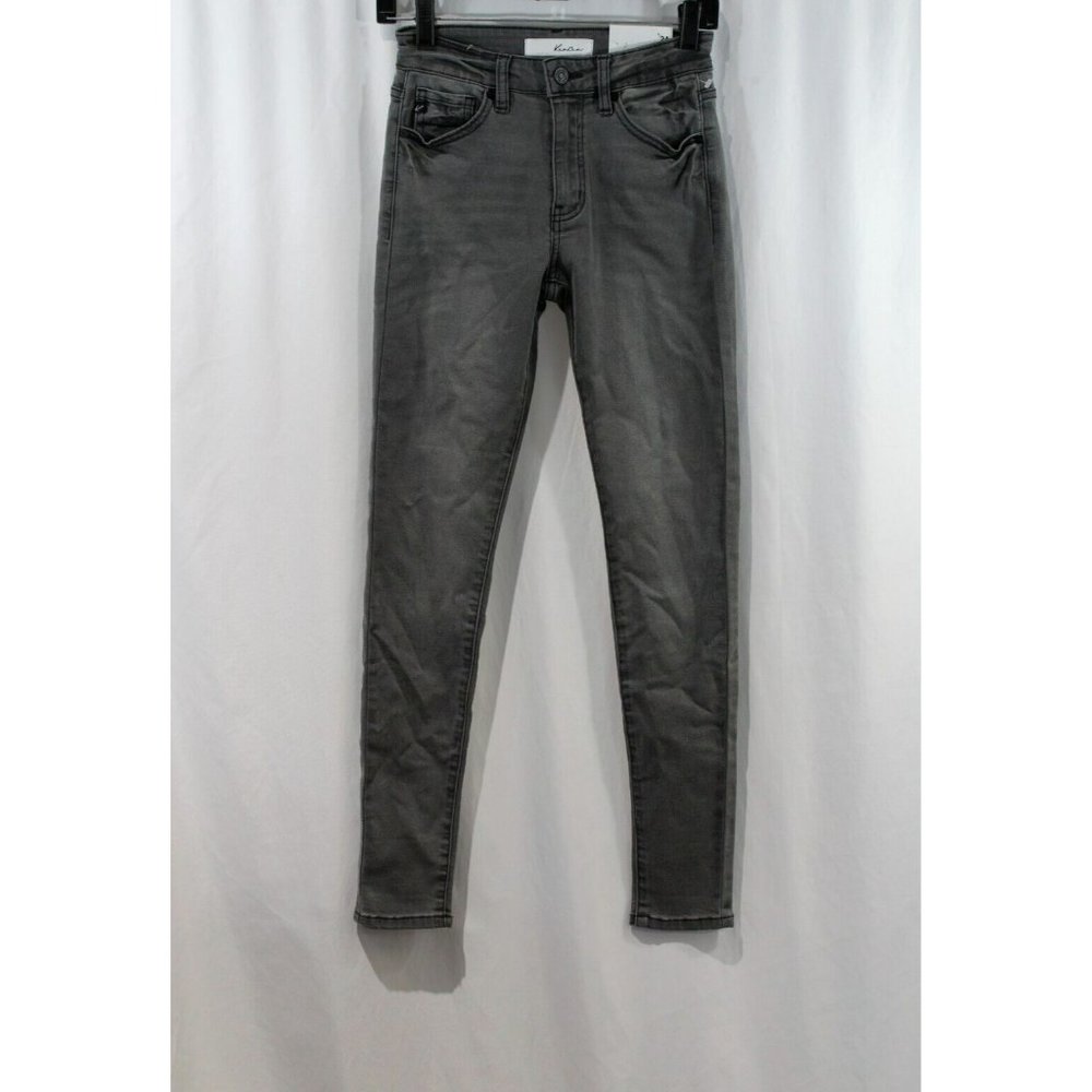KanCan Womens Grey High Rise Super Skinny Jeans 24 NWT